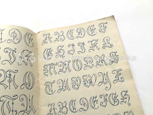 ひるのつき　スウェーデン　アルファベット刺繍図案集『markbok』